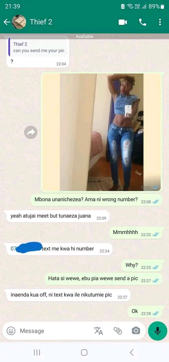1689139704613.jpg