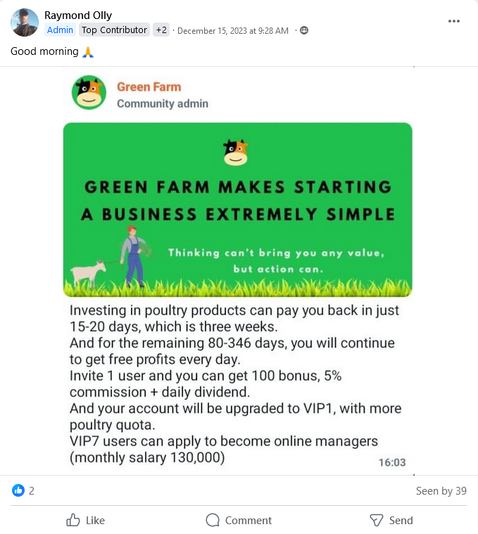 1705045241421.png
