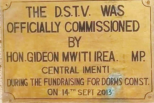 DSTV.jpg