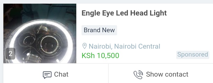 Engle eye.jpg