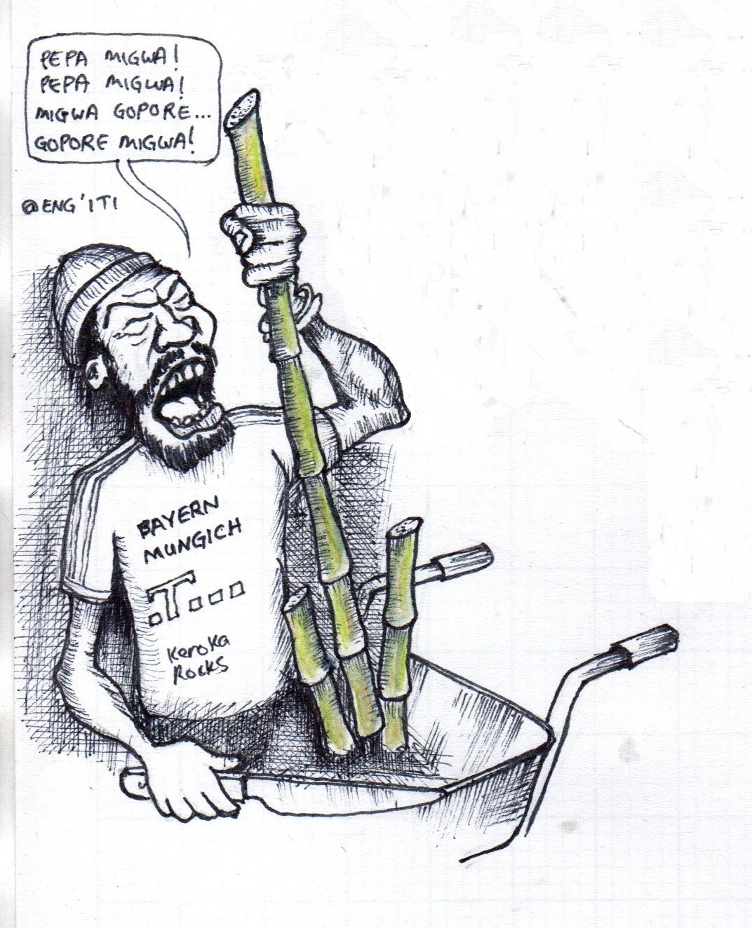 Gunia Engiti.jpg