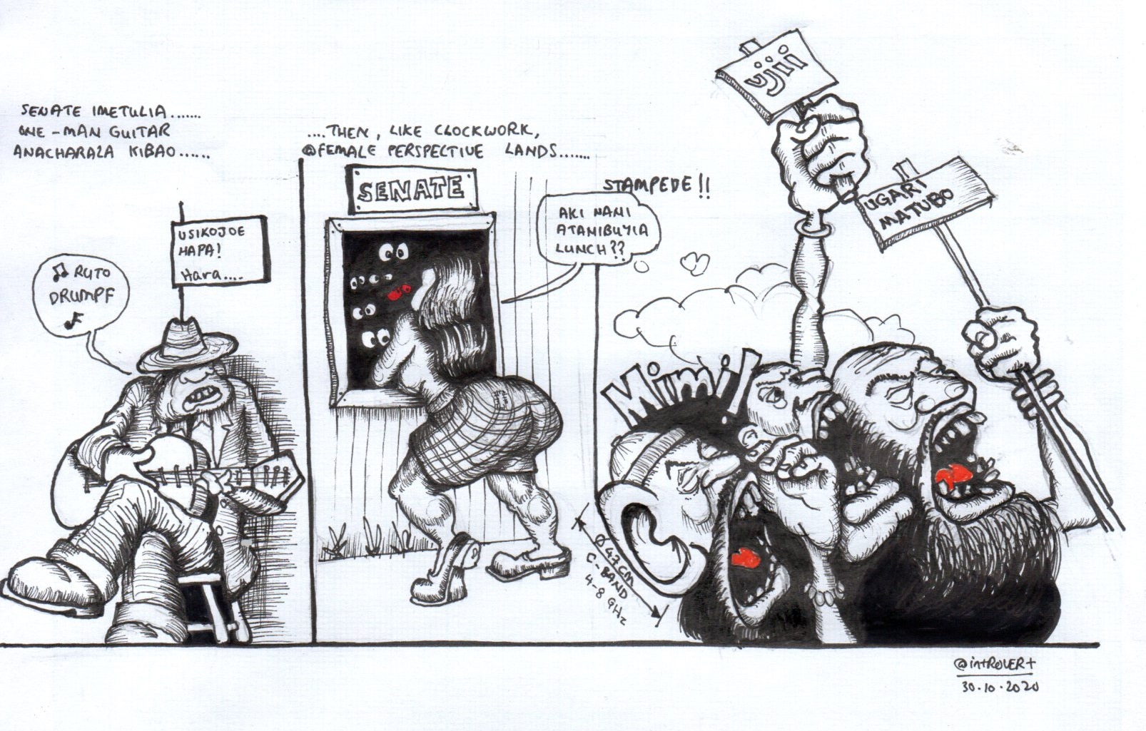 Gunia Lunj.jpg