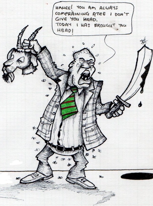 Gunia Nefkanyama.jpg