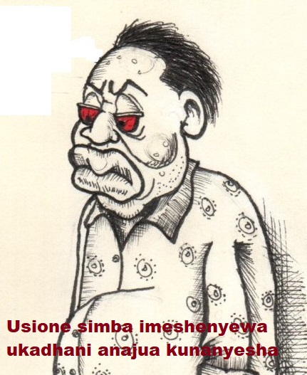 Gunia Thuraku - Copy (2) - Copy.jpg