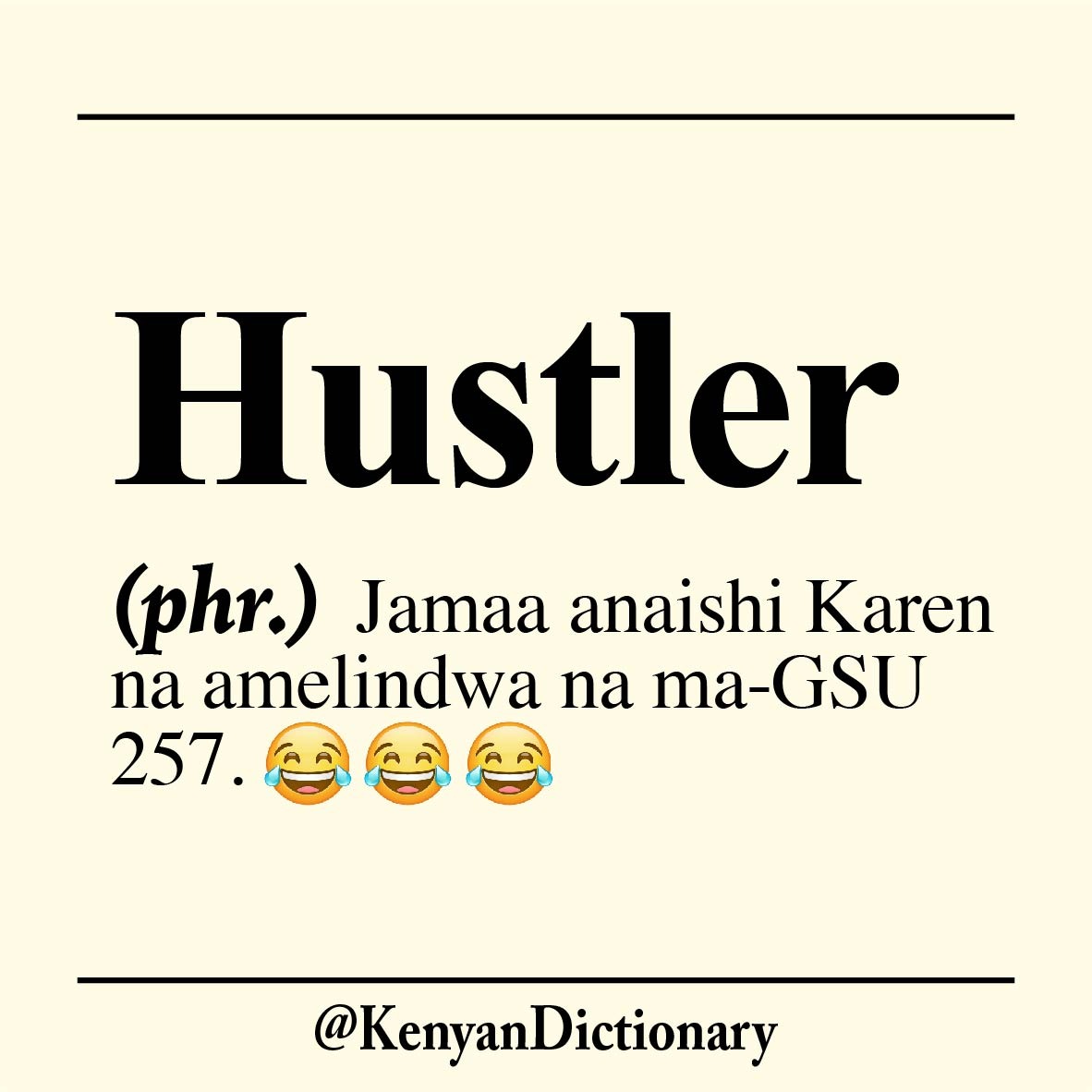 hasora.jpeg