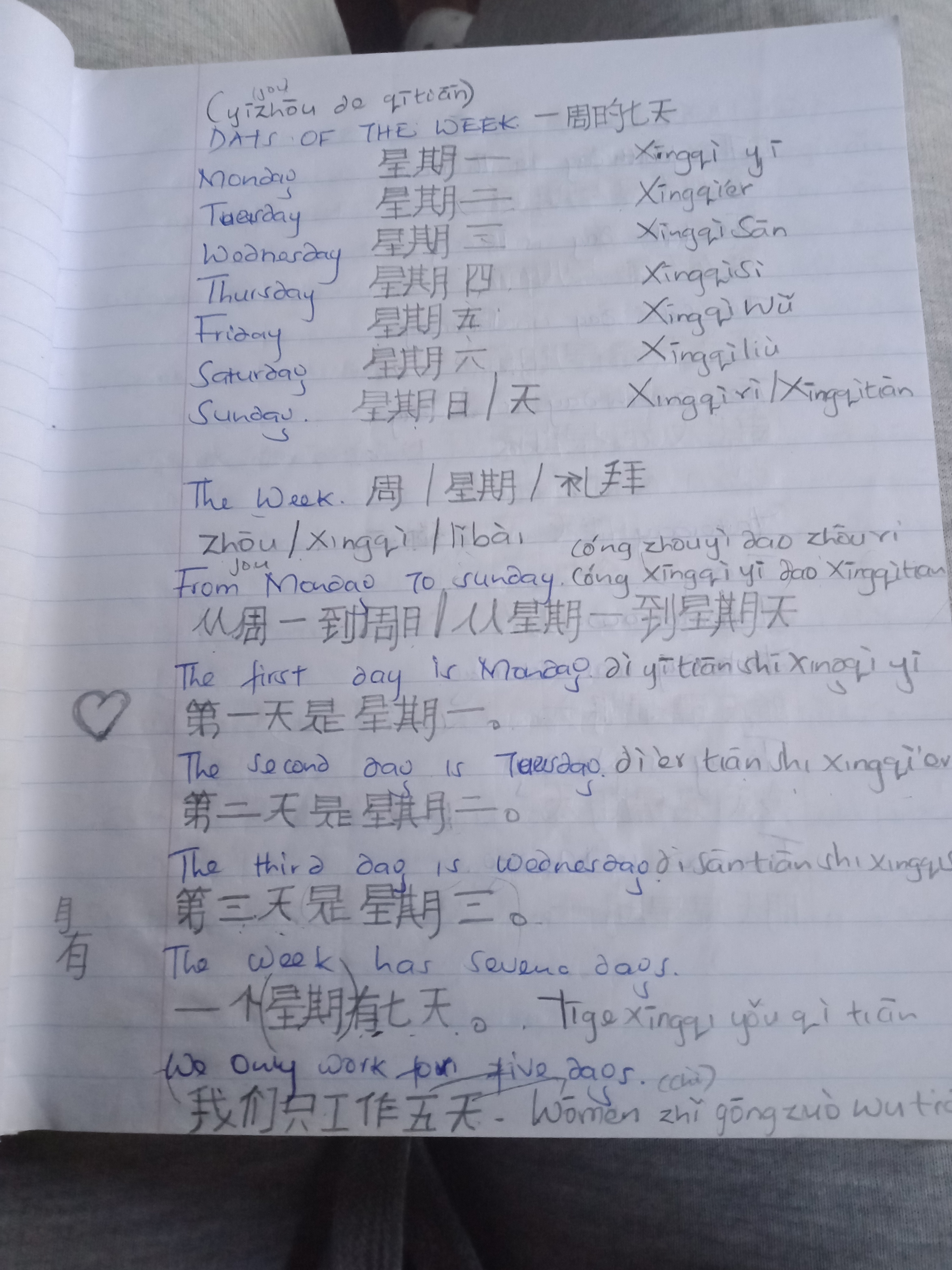IMG20201003172801.jpg
