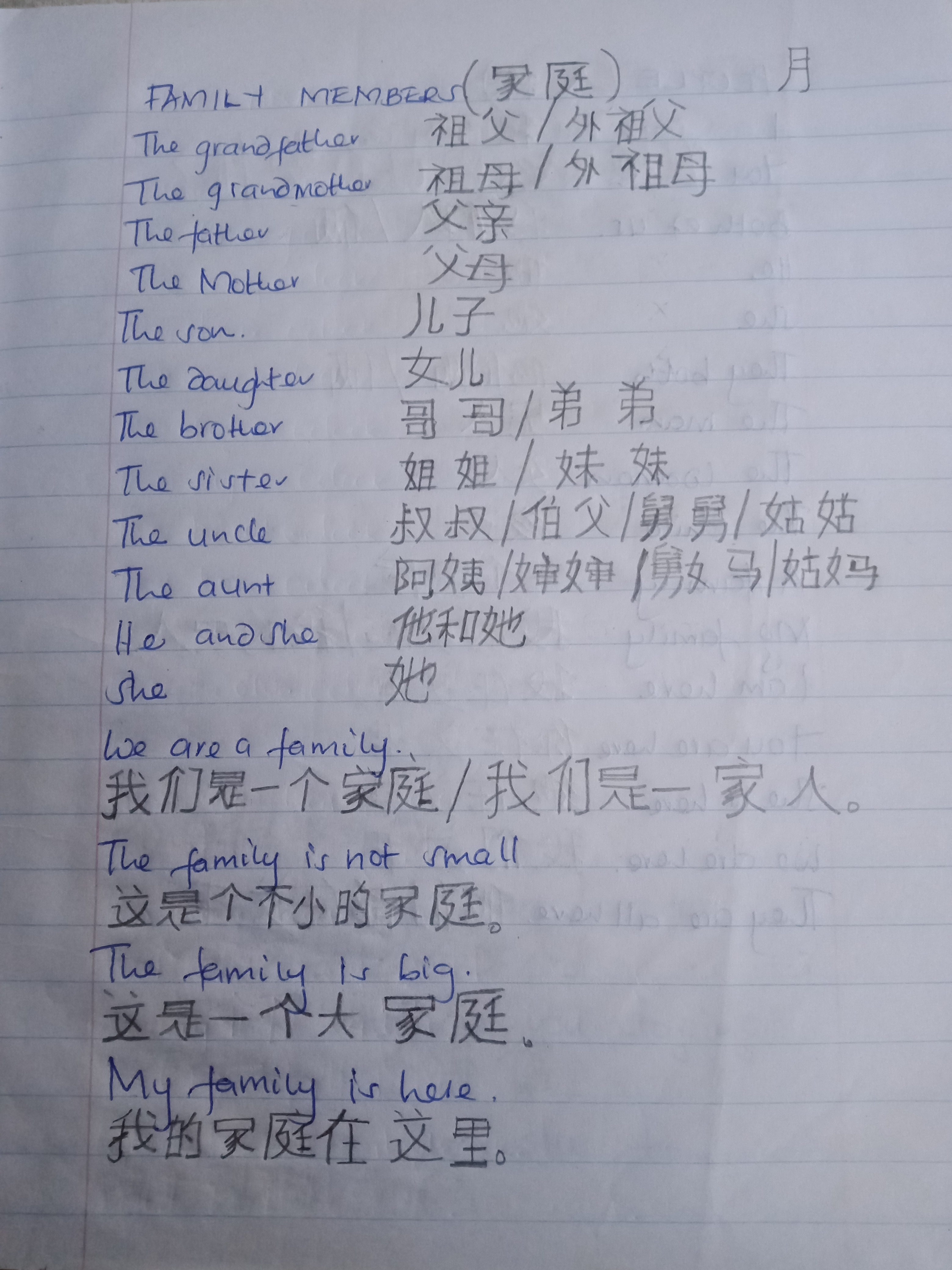 IMG20201003172811.jpg