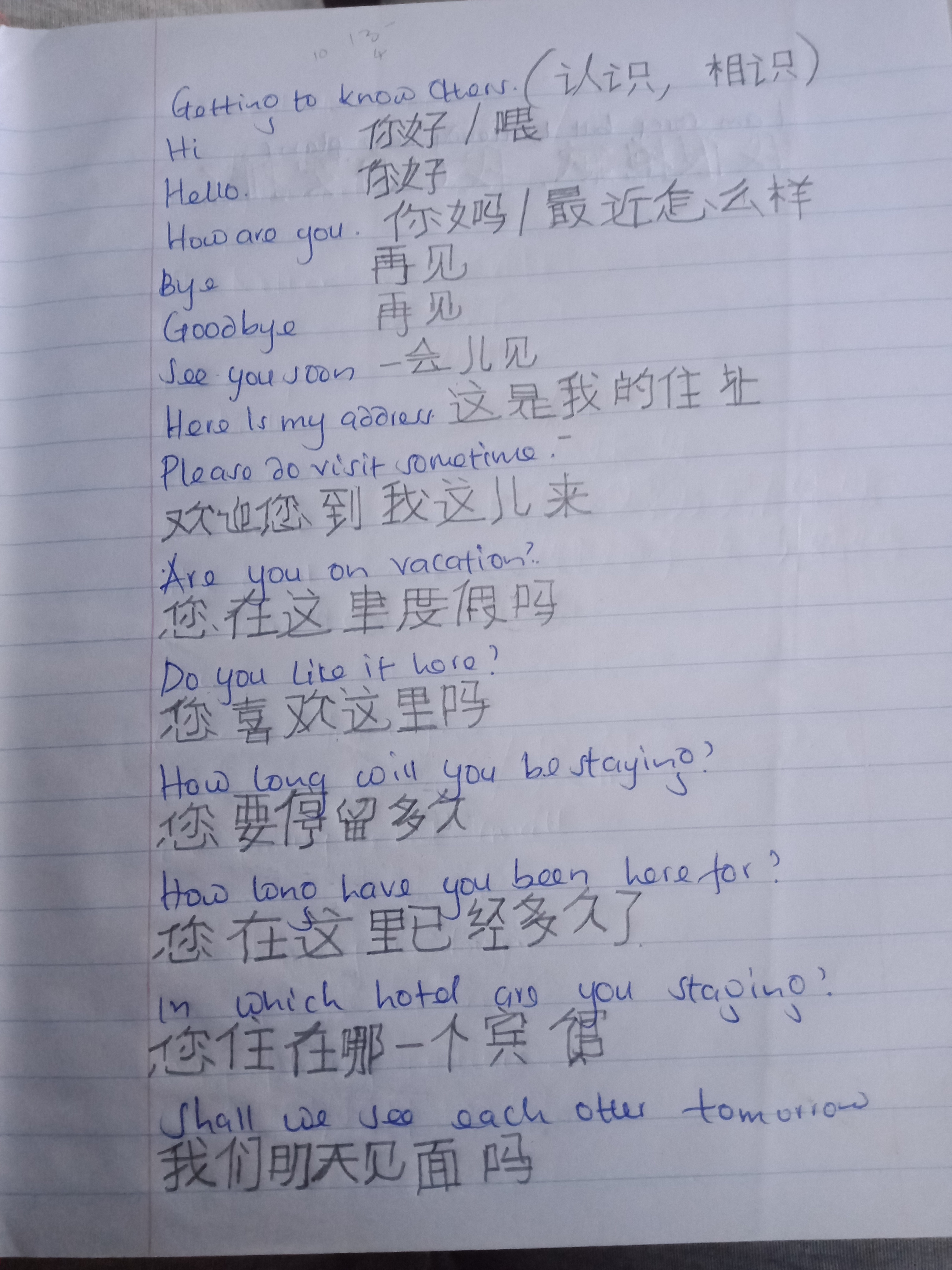 IMG20201003172822.jpg