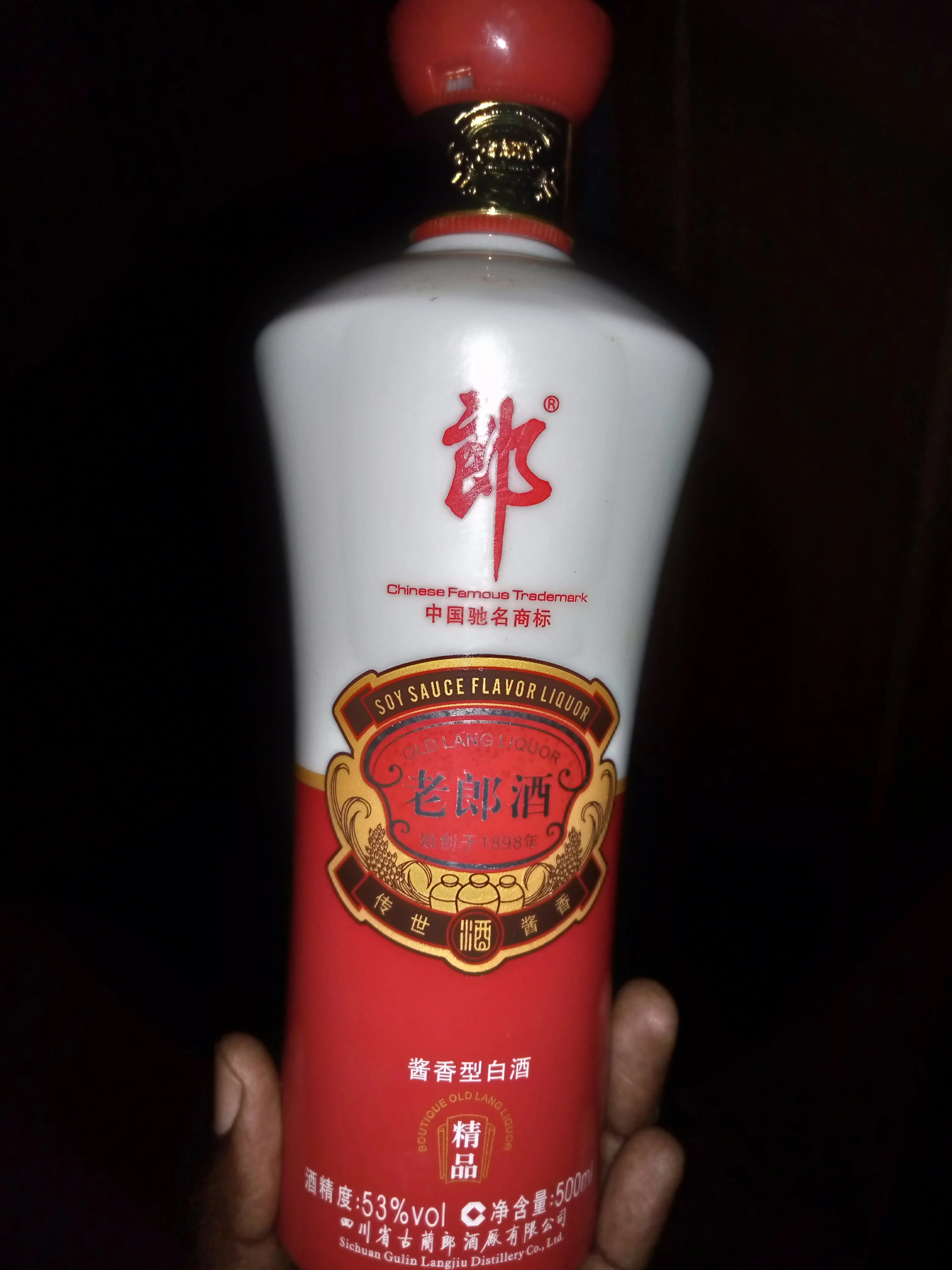 IMG_20191129_183438_075.webp