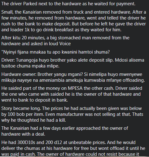 kanairo_i.png