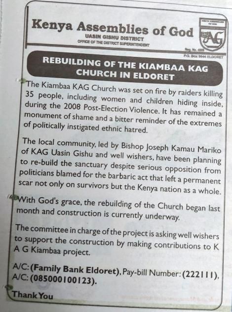 kiambaa.jpg