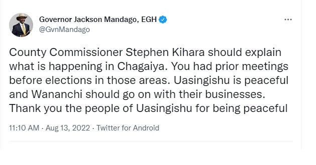 mandago.jpg