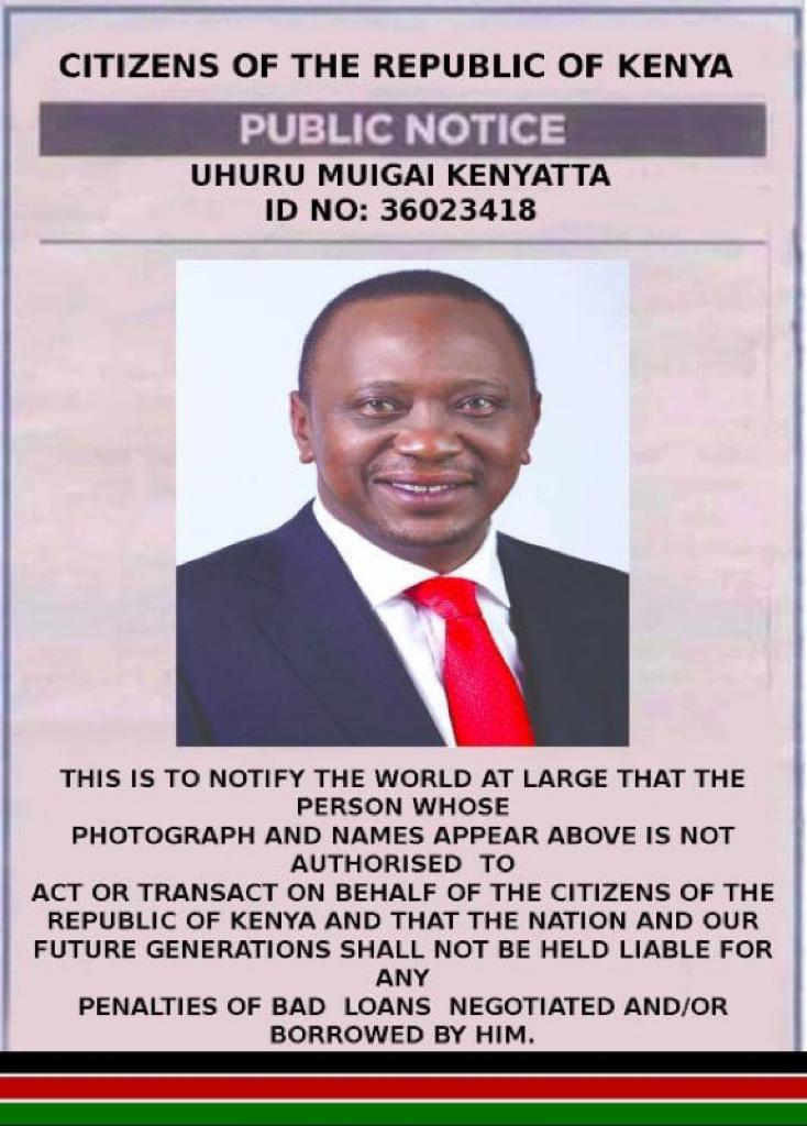 public notice.jpeg