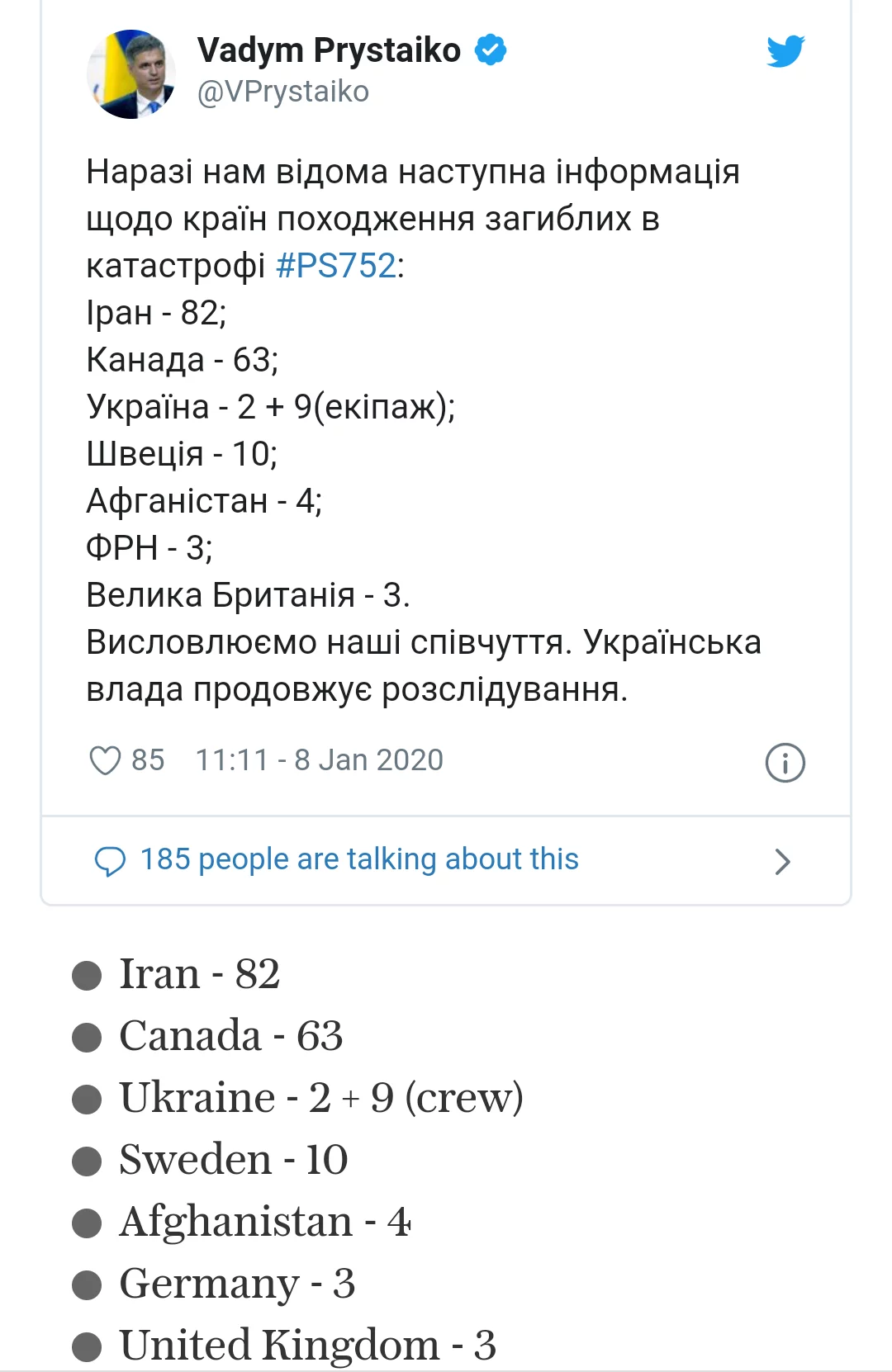 Screenshot_20200108-113400.png