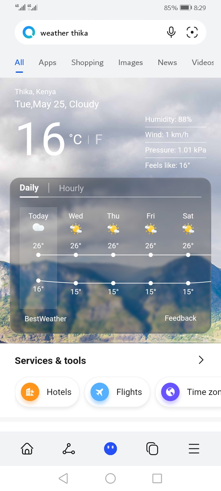 Screenshot_20210525_082919_com.huawei.hwsearch.jpg