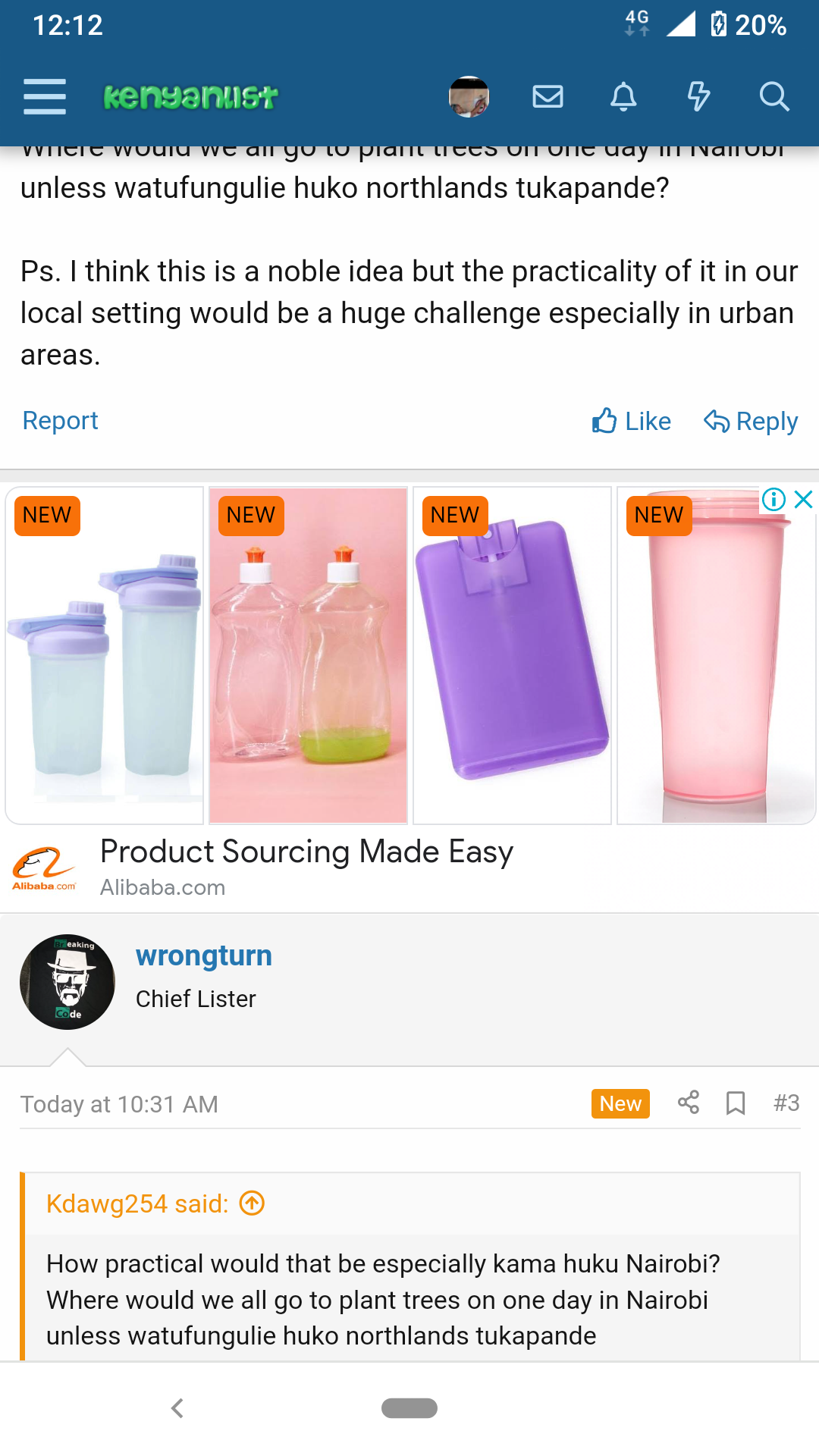 Screenshot_20220415-121204.png