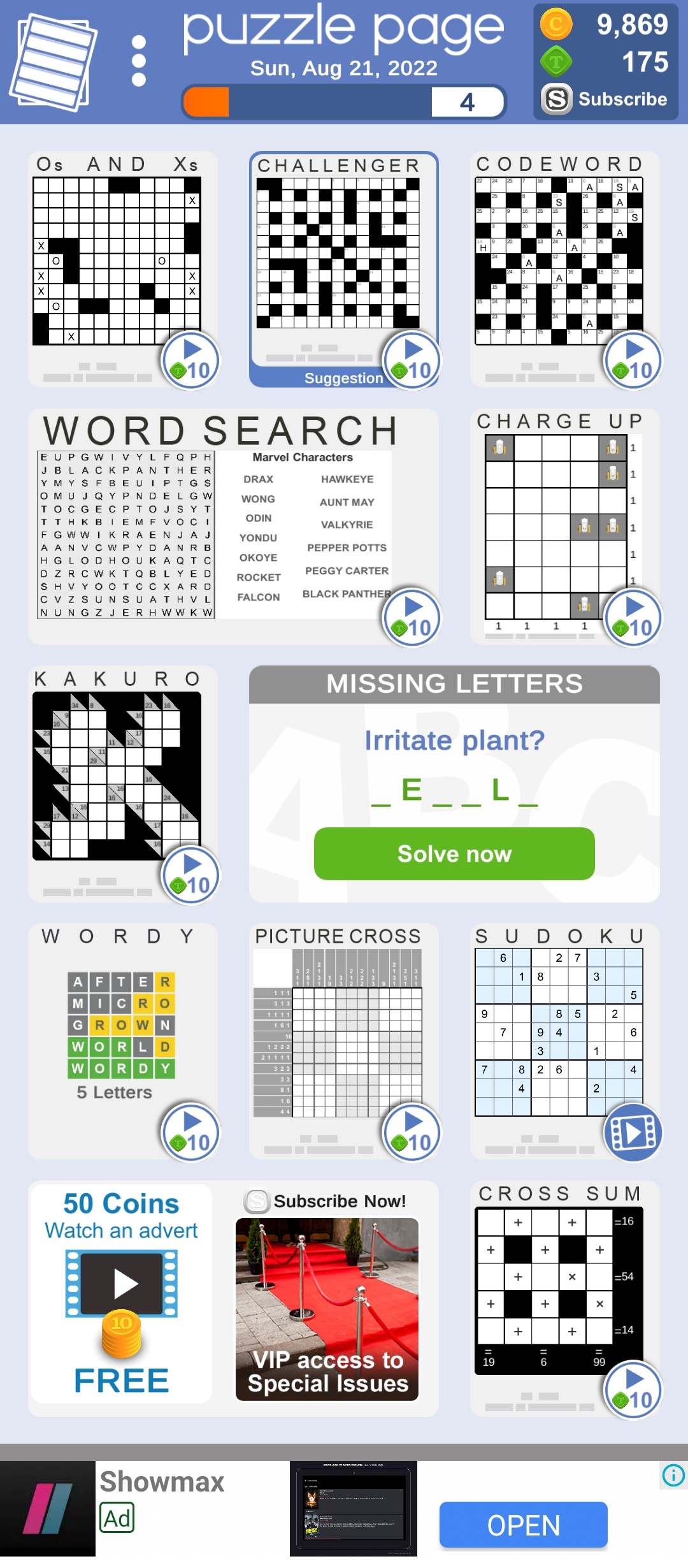 Screenshot_20220821-033456.jpg