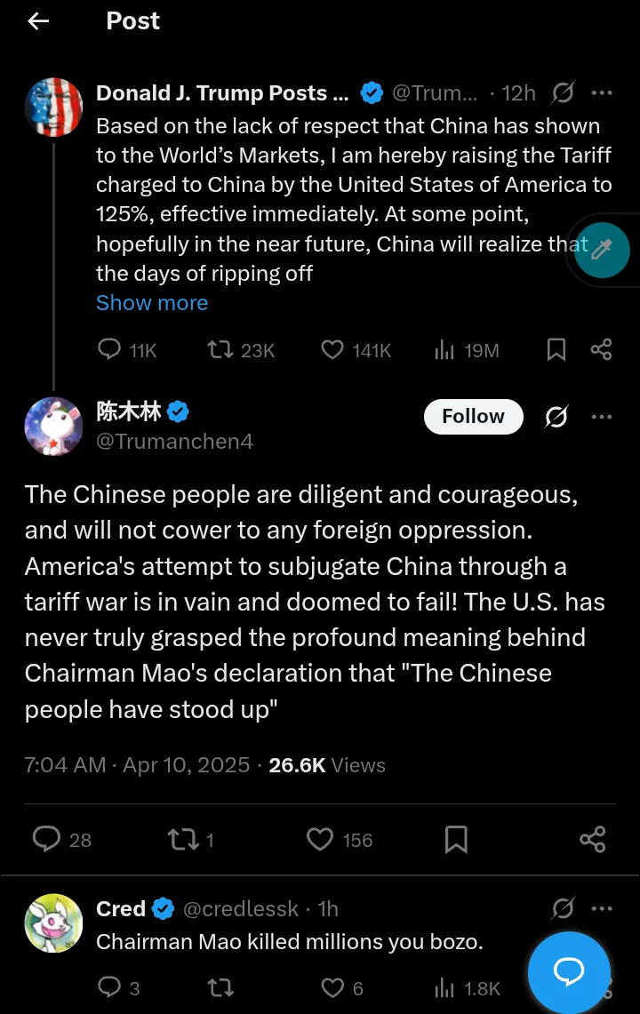 Screenshot_20250410-090036~2.webp