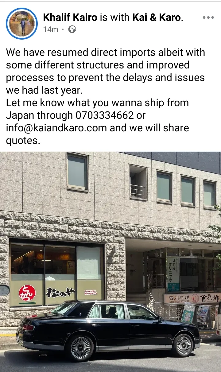 Screenshot_20250818-170645.webp