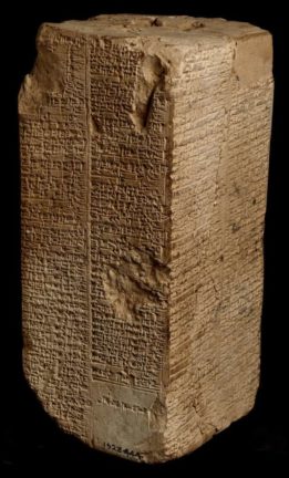 Sumerian-Kings-List-618x1024-min-261x432.jpg