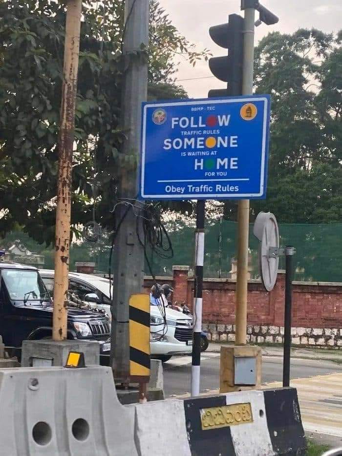 traffic_rules.jpg