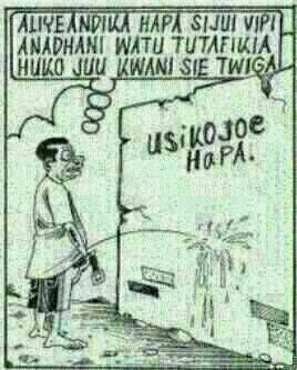 usikojoe hapa.jpg