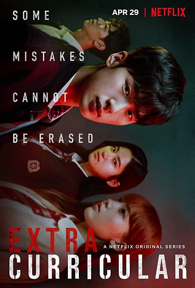 extra
