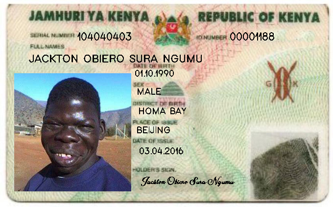 obiero.jpg