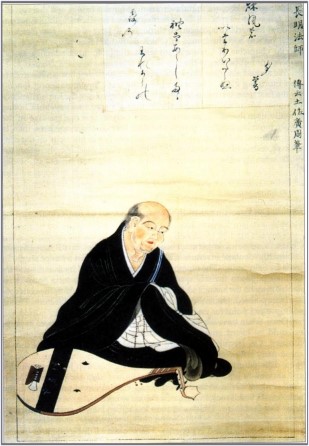 kamo_no_chomei_portrait.jpg