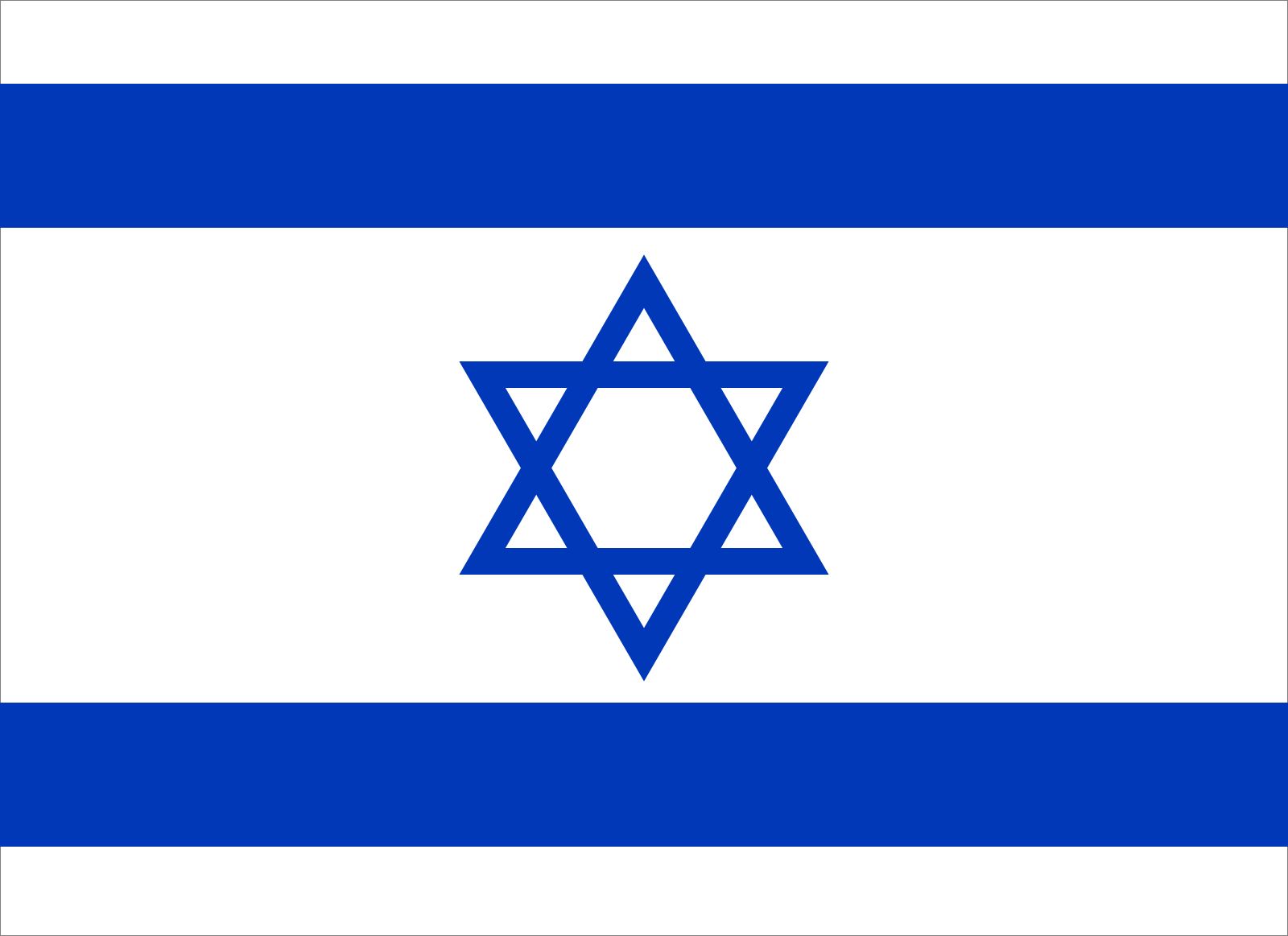 Israel