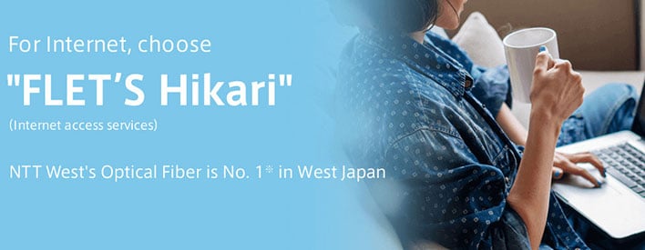 Flets Hikari Internet